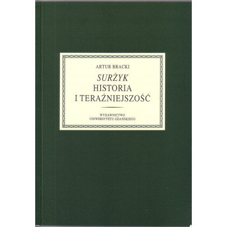 Surżyk. Historia i teraźniejszość 